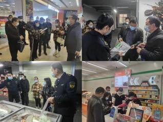 49a82bdeb601f47e635c9ced7d77ca8