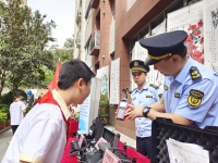 西安市生态环境局未央分局开展“政府开放日”生态环境教育进校园活动