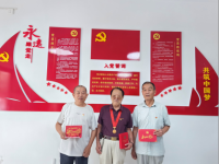 辛家庙街道嘉园社区开展“党徽党旗映初心 五十余载坚守显忠诚”活动