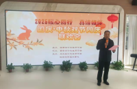 暖心同行，真情相伴！未央区计生协双节联欢会邀您共庆团圆