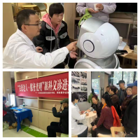 金秋重阳至 悠悠敬老情徐家湾街道开展重阳节系列活动