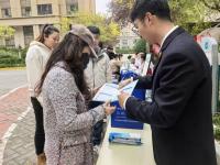 未央区人民检察院联合徐家湾街道深入社区 共筑平安法治防线